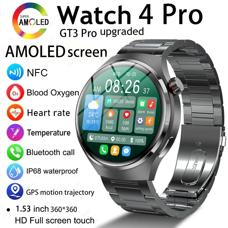 2025 New For Huawei Xiaomi GT4Pro Smart Watch Men NFC GPS Tracker AMOLED 360*360 HD Screen Heart Rate Bluetooth Call SmartWatch