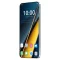 Mobile screen