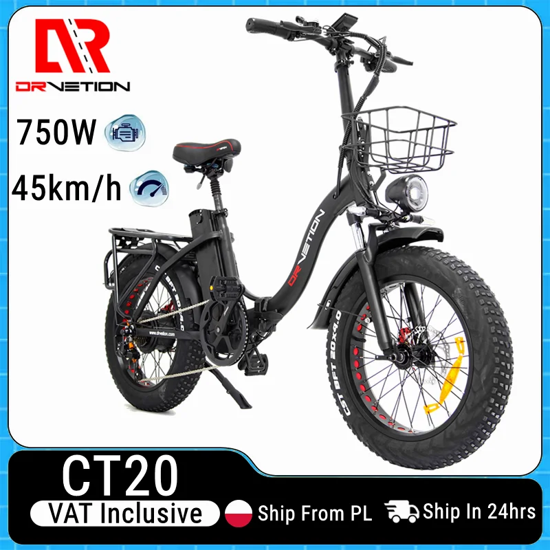 EU Stock Drvetion CT20 Folding Electric Bicycle 48V 10Ah/15Ah/20Ah Battery Outdoor Bike 750W POWER Up To 45km/h Fat Tire E-Bike