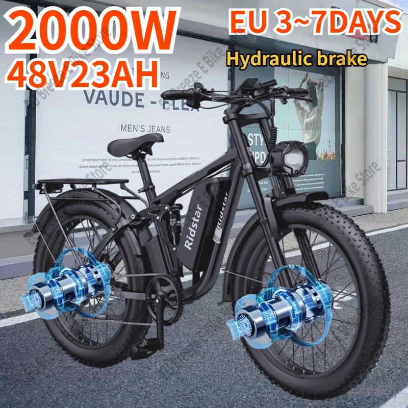 Electric Bike 2000W Motor 48V23AH Lithium Battery Hydraulic Brake Electric Bicycle Adult 26*4.0 Inch Fat Tire Mountain E Bike