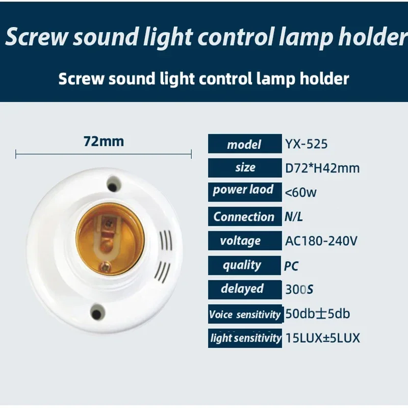 Round E27 LED Bulb Screw Cap Socket Plastic LED Light Fixing Holder ...