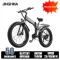 R5 BLACK 1500W 14AH（Speed 45KM/H）
