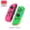 Pink green
