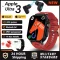 Ocean Black Red
