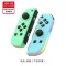 Green blue