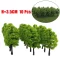 10pcs 3.5cm
