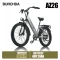 AZ26 20AH Khaki