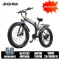 R5 GREEN 1500W 14AH（Speed 45KM/H）