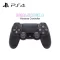PS4 handle black