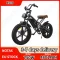 750W 48V14AH