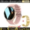 GoSzstrap