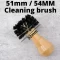 51mm54mm clean brush