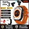 Ocean Black Orange