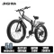 R5 BLACK 250W 14AH（Speed 25KM/H）