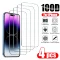 For iPhone 16