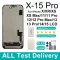12-12Pro-INCELL