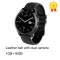 leather 1GB 16GB