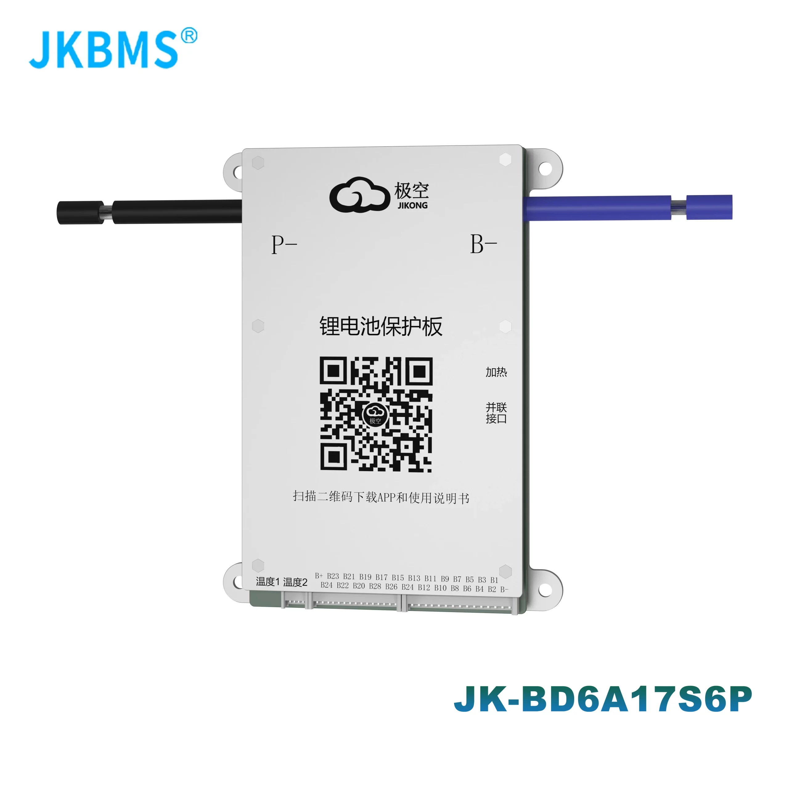JK BMS BD6A17S6P Smart bms BT   8S 10S 12S 16S 17S 24V 48V BATTERY WITH 0.6A ACTIVE BALANCE bms lifepo4 Li-ion LTO
