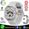 Silver49mmMilan