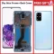 Sky Blue Frame Cover