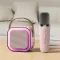 Pink with 1Mic