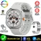Silver49mmSzstrap