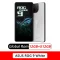 12GB 512GB White