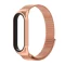 rose gold-CX