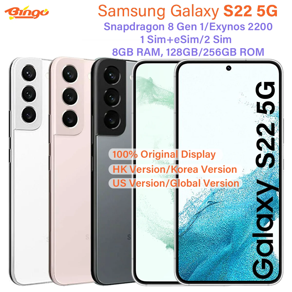 Samsung Galaxy S22 5G S9010/S901U1 128G/256G ROM 8GB RAM Octa Core Snapdragon8 Gen 1 6.1