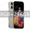Starlight 8GB 256GB