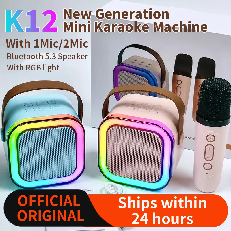 Bluetooth Speaker K12 Portable Karaoke Machine 5.3 PA System With 2 Wireless Microphones Home Family Singing Children’s Gifts