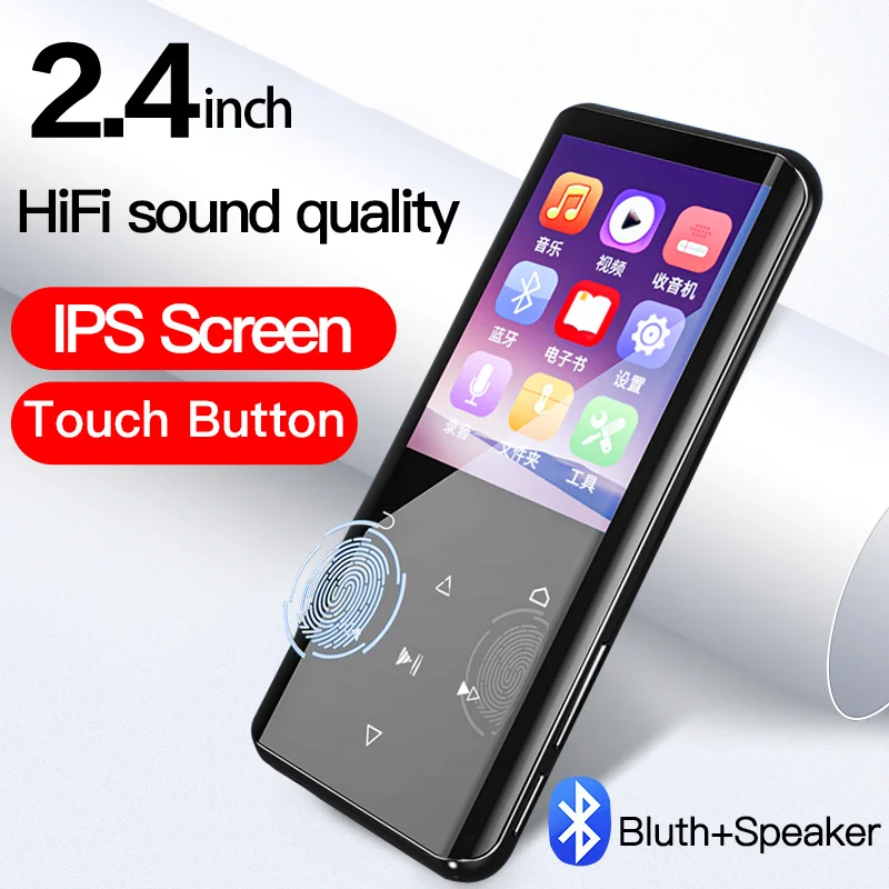 Ruizu D25 MP3 Music Player FM Radio Portable MP4 Touch With Bluetooth 2.4 Inches 16/32GB Storage Usb Read HIFI Lossless Sound
