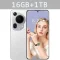White 16GB 1TB