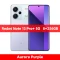 8GB 256GB Purple