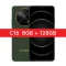 6GB 128GB Green