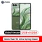 12GB 512GB green