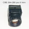 CVBS 384 Lens 9.1mm