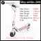 Ninebot E8 Pink