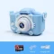 Blue cat-32G