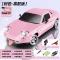 mx5 Pink Cute