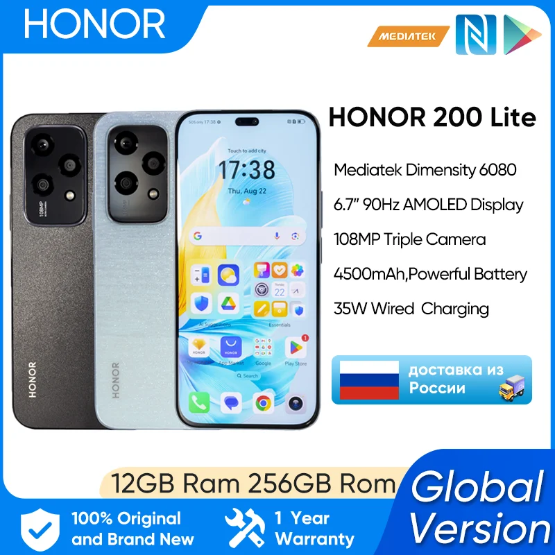 HONOR 200 Lite Global Version 5G Smartphone Mediatek Dimensity 6.7” 90Hz AMOLED Display 108MP MainCamera 4500mAh Android 14