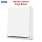 Wireless 1 Key
