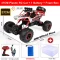 37CM Red 1Battery