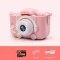 Pink cat-32G