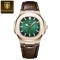 613RoseGoldGreenL
