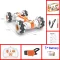 Watch 1B Orange