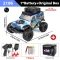 2196Blue With Camera