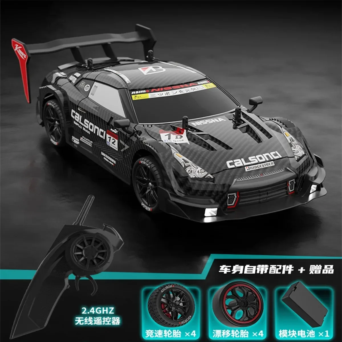 Rhino GTR V2 2.4G 4WD Off-Road Drift Racing RC Car for Kids – Electronic Hobby Toy