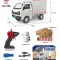 C remote control