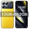 Yellow 12GB 512GB